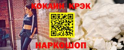 прущая мука Боровичи