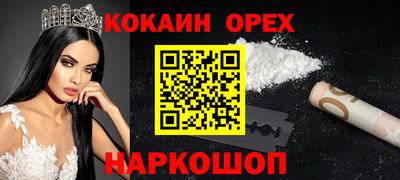 скорость Брянск