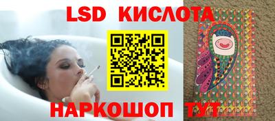 скорость Брянск