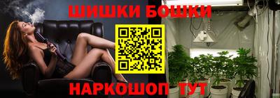 прущий лед Братск