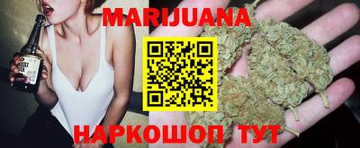 прущая мука Боровичи