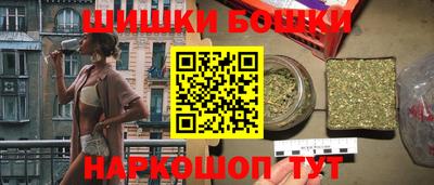 скорость Брянск