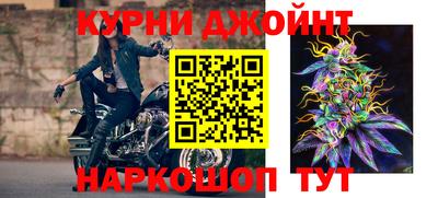 прущая мука Боровичи