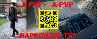 прущая мука Боровичи