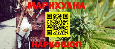 прущая мука Боровичи