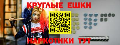 скорость Брянск
