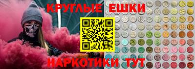 прущая мука Боровичи