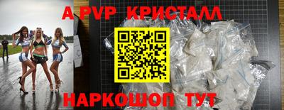 скорость Брянск