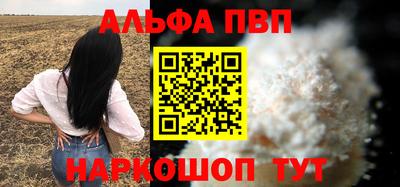 скорость Брянск