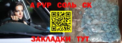 скорость Брянск