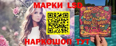прущая мука Боровичи