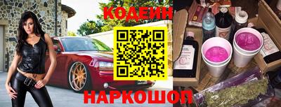 прущая мука Боровичи