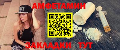 кокаин колумбия Владимир