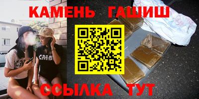 прущая мука Боровичи