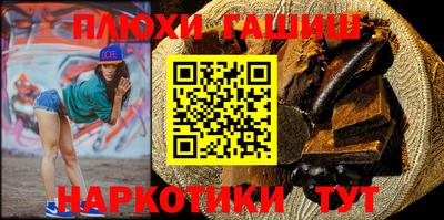 прущий лед Братск