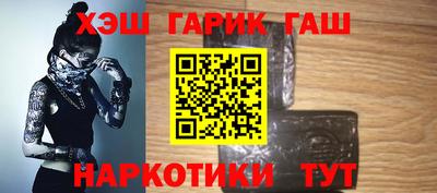 прущая мука Боровичи