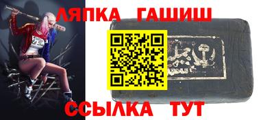 скорость Брянск