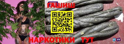 скорость Брянск