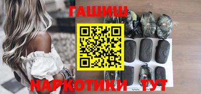 прущий лед Братск