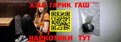 прущий лед Братск