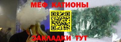 скорость Брянск