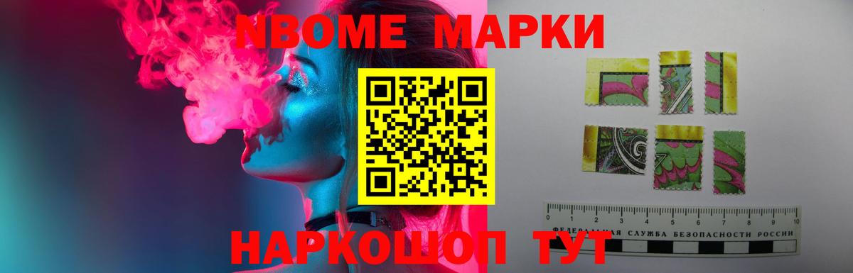Лсд 25 экстази  LSD-25 экстази кислота  Вход с VPN  Братск 